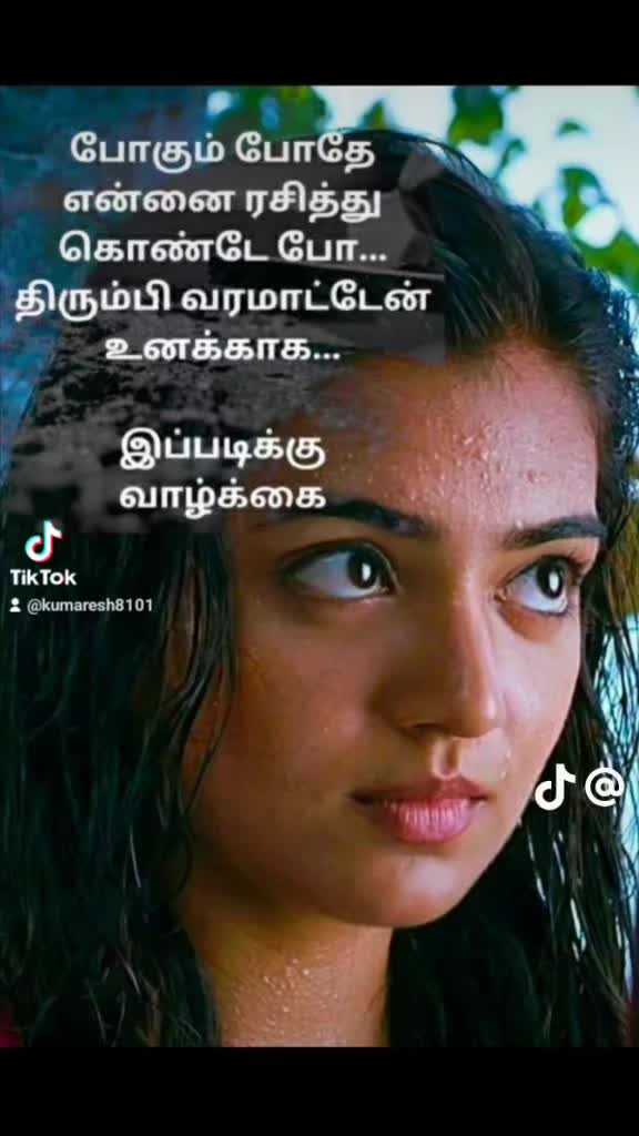 @kumaresh786.AB+🩸