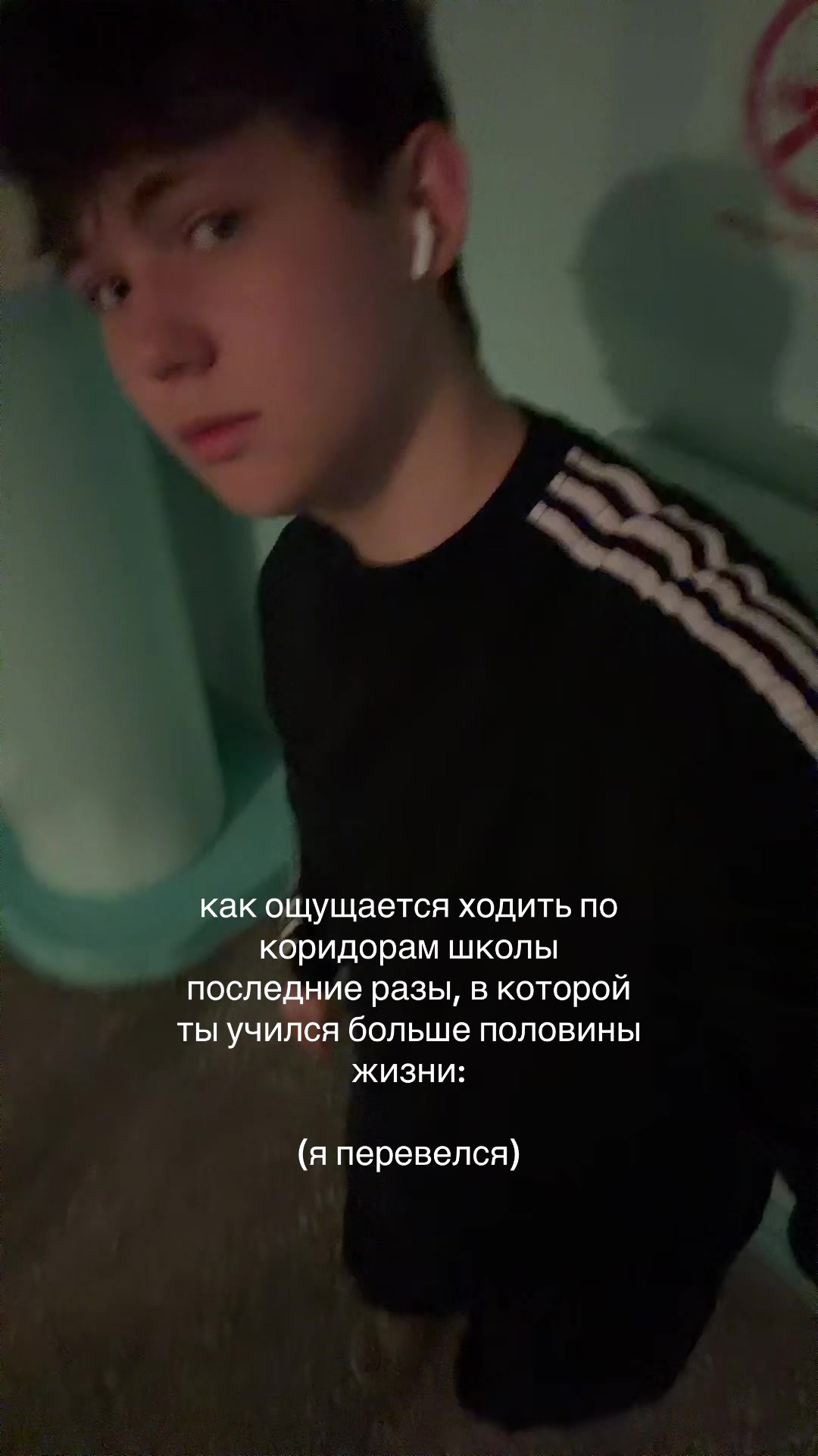 @тгк:скайси
