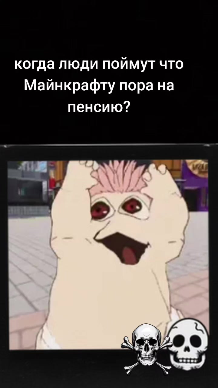 @thuuuuuuuukuuuunaaaa