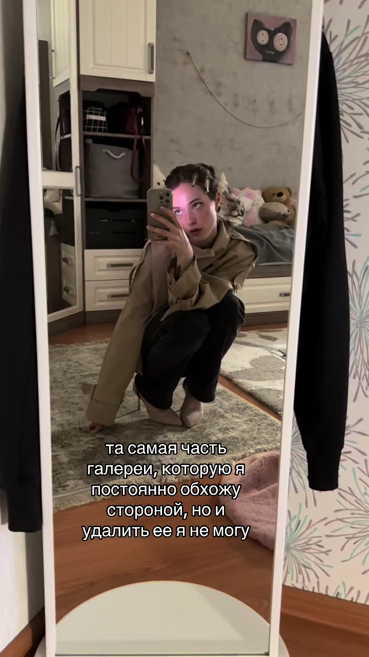 @тгк:chego11