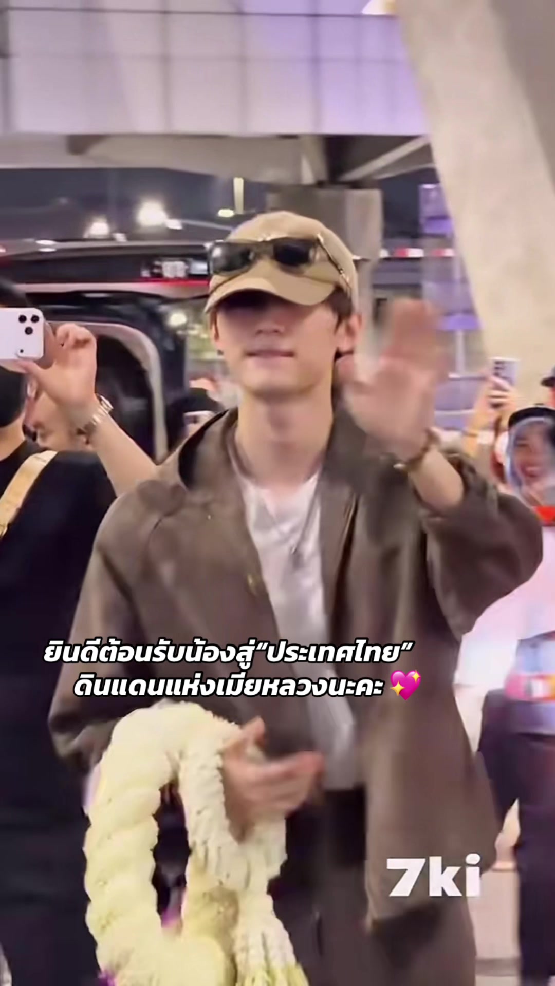 @&bull; เรียกข้าว่าฮูหยิน🧝&zwj;♀️🇨🇳