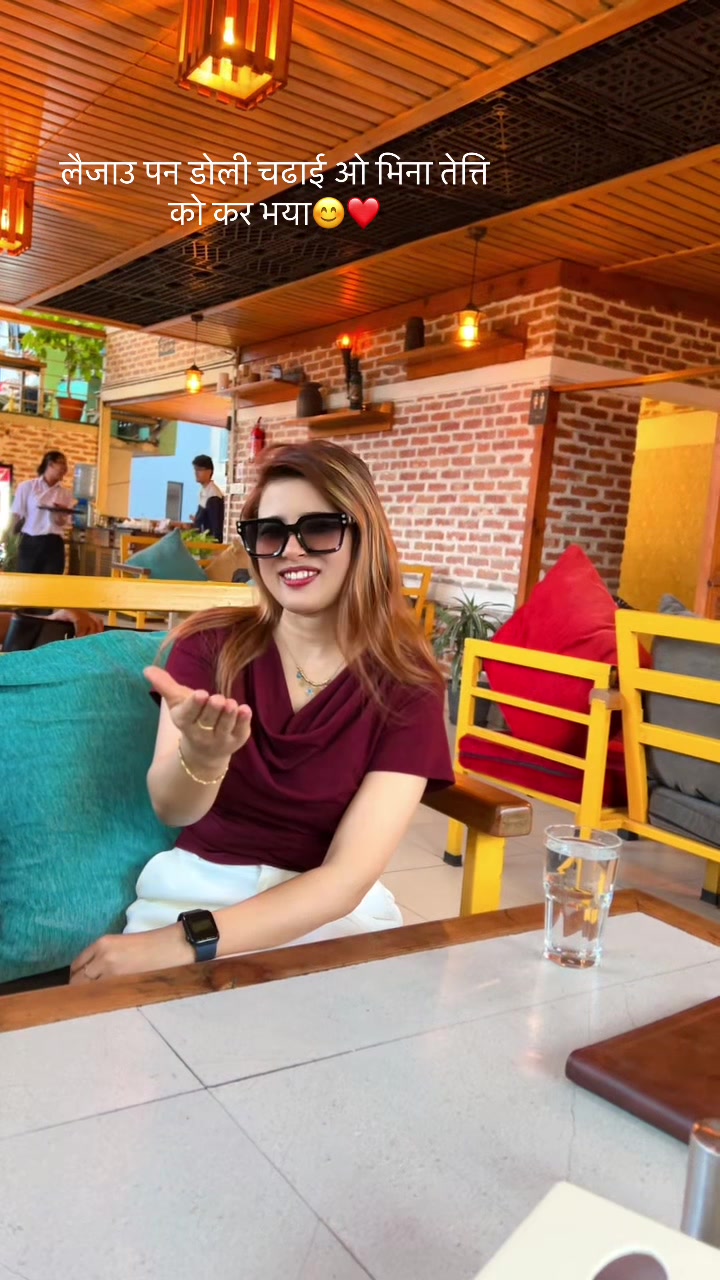 @Rekha Joshi