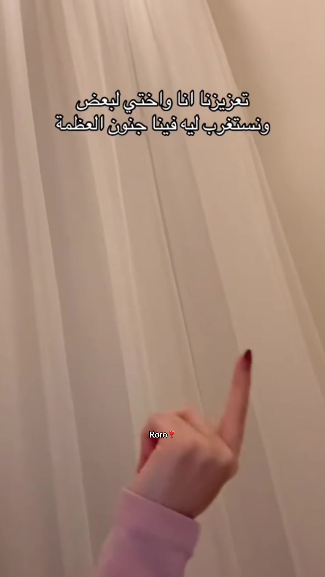 @Roro❣️