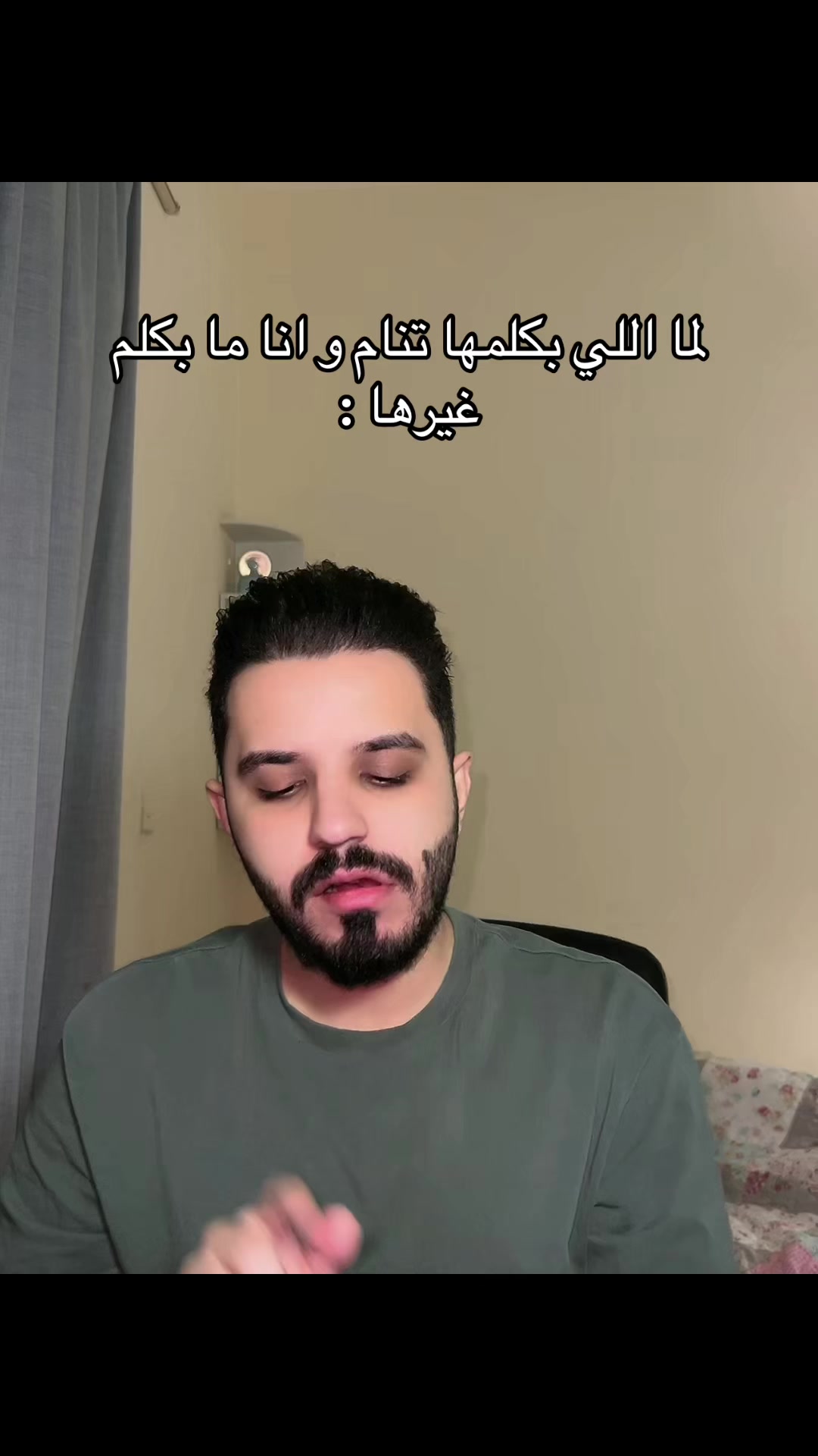 @Mohamad Nazem