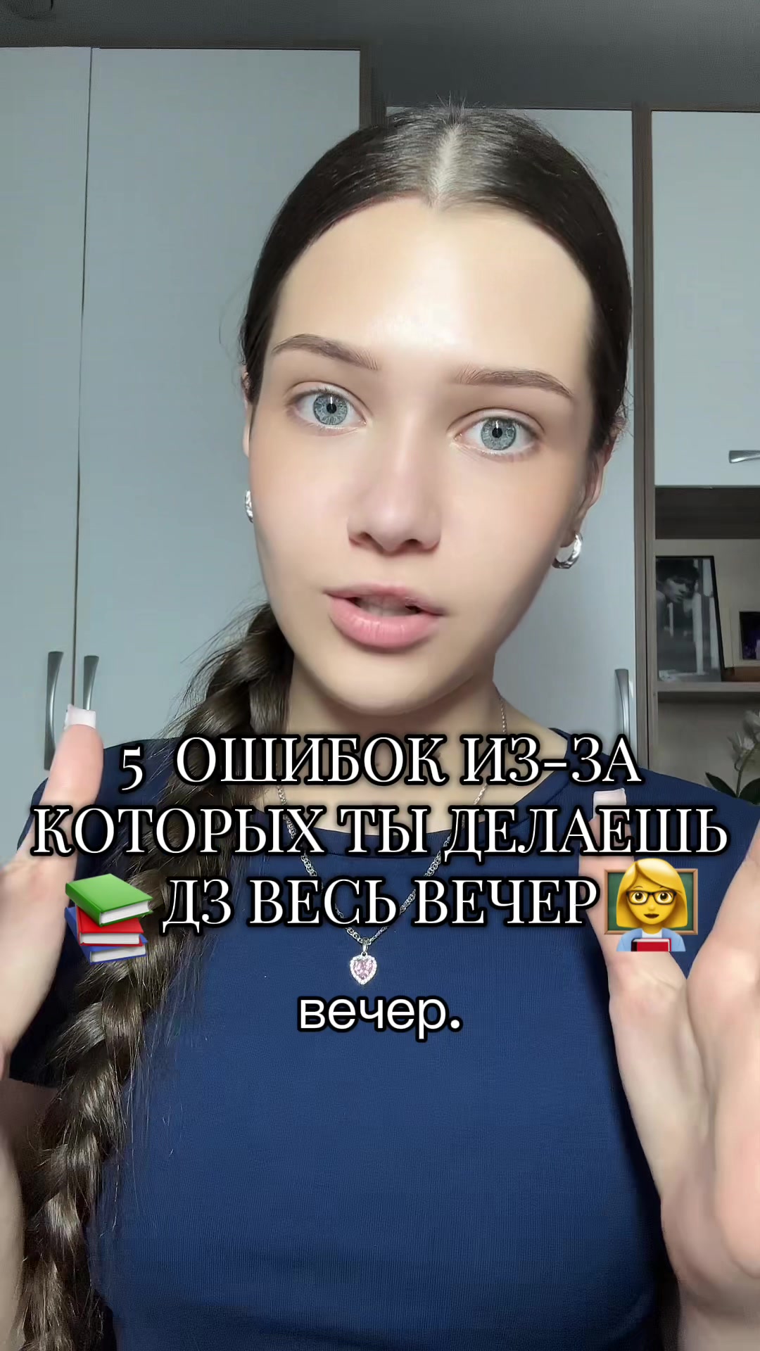 @ТГК: zlatusik_k