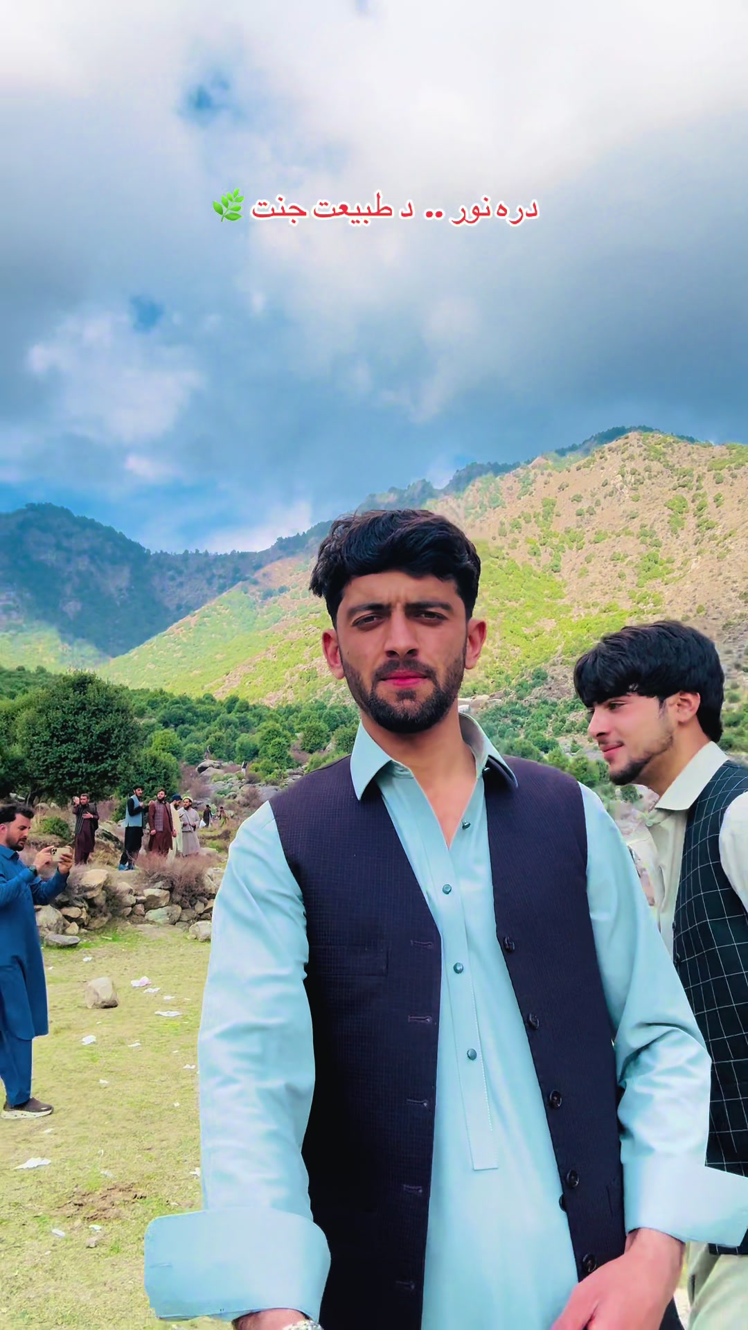 @🦅〆 𝐙𝐚𝐝𝐫𝐚𝐧 〆🇦🇫