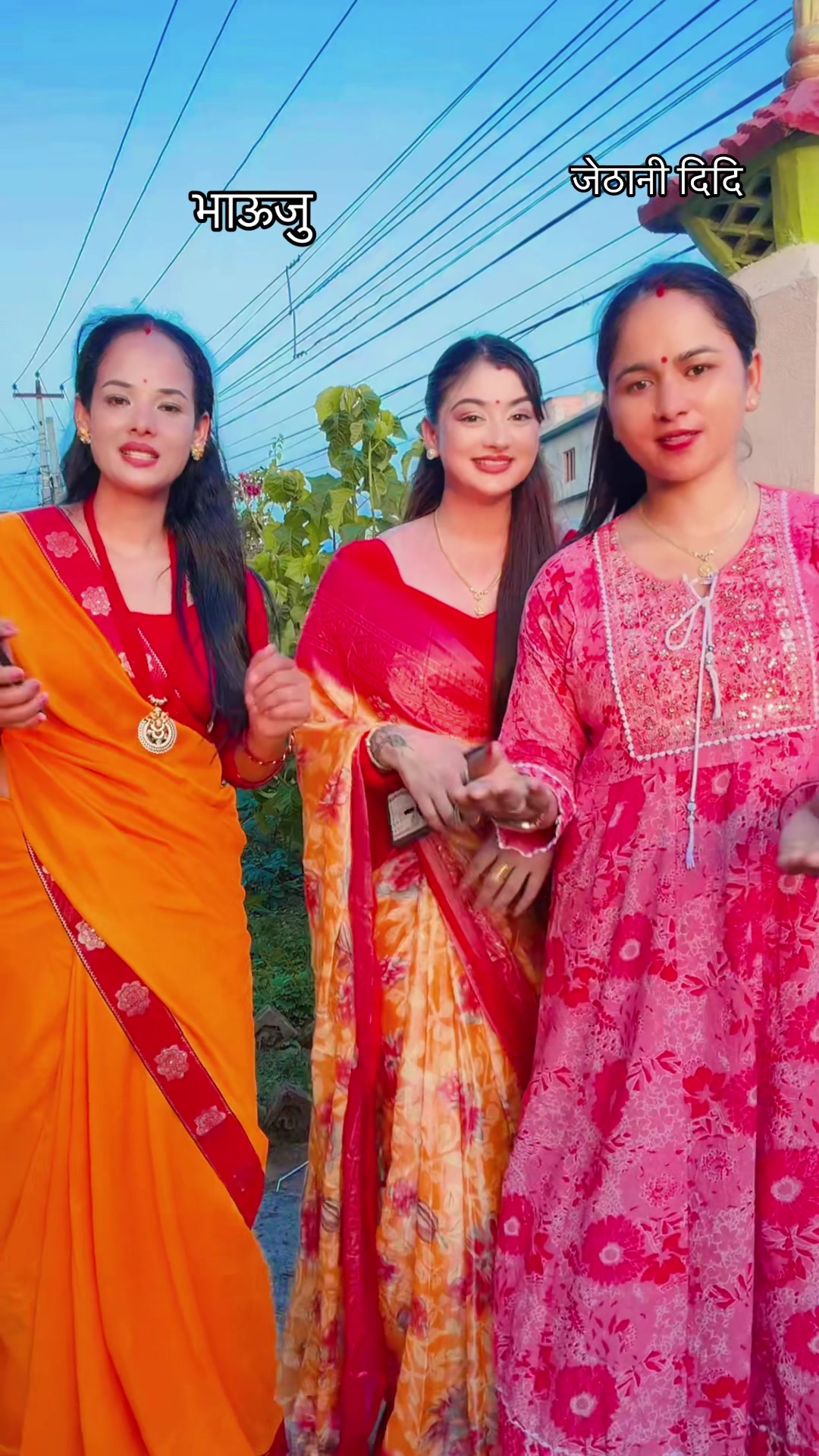 @🇳🇵Manju khatri🇳🇵Dangali🕉