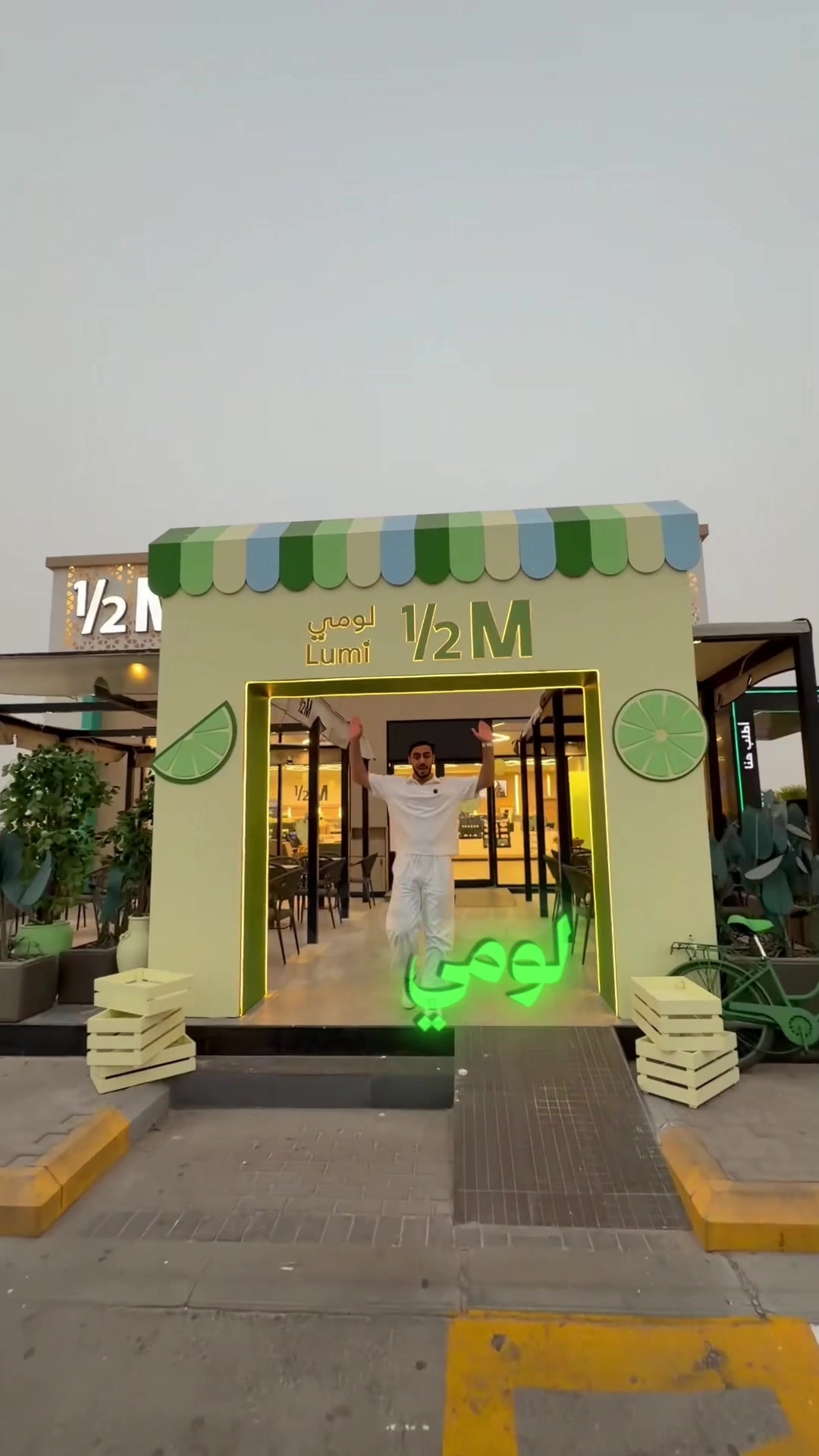 @هاشم 🇸🇦