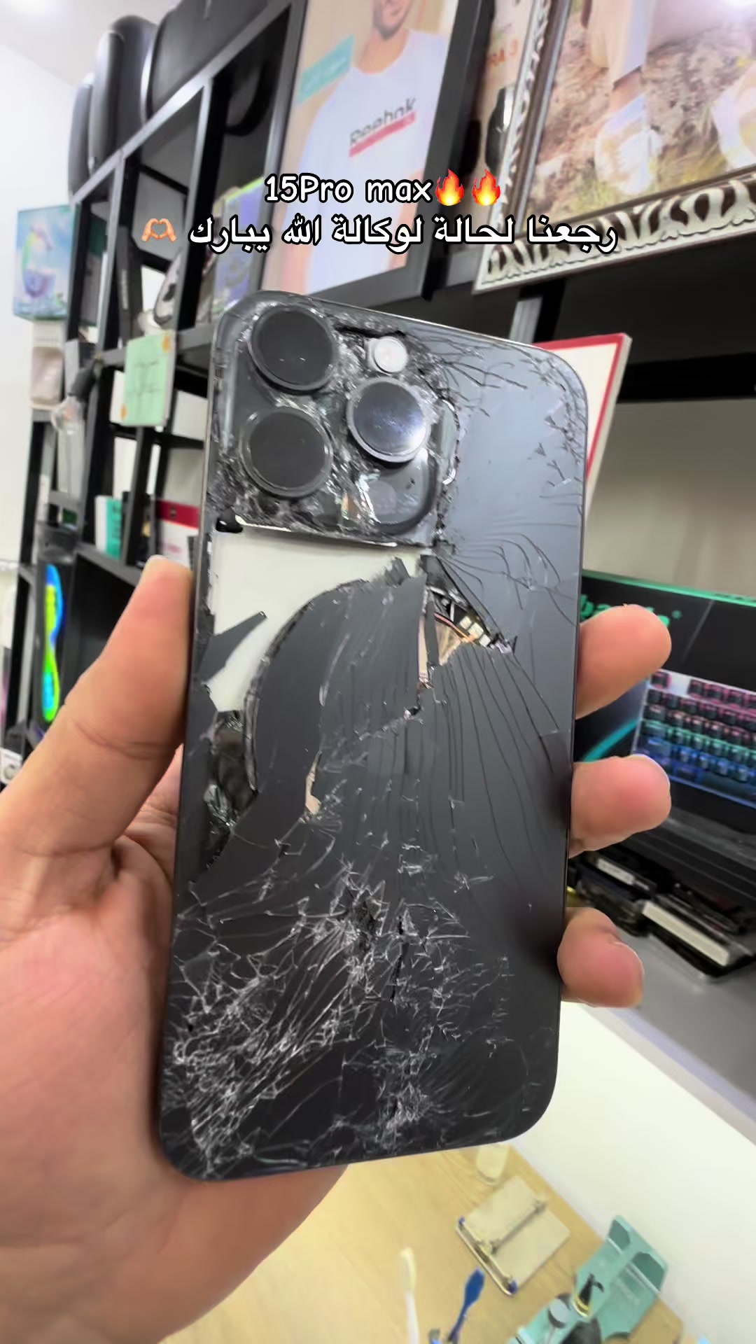 @Amjad phone📱