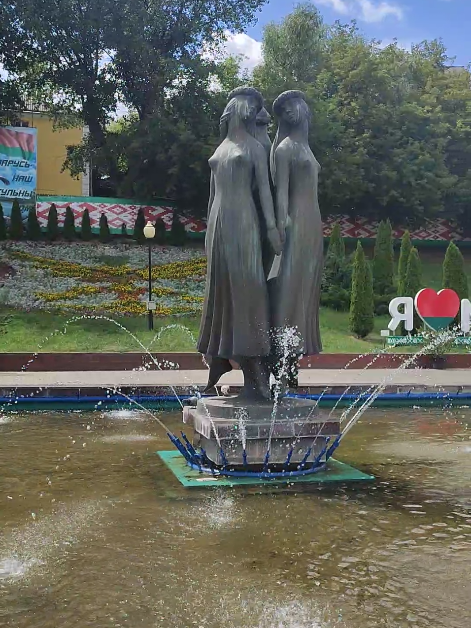 @Наталья