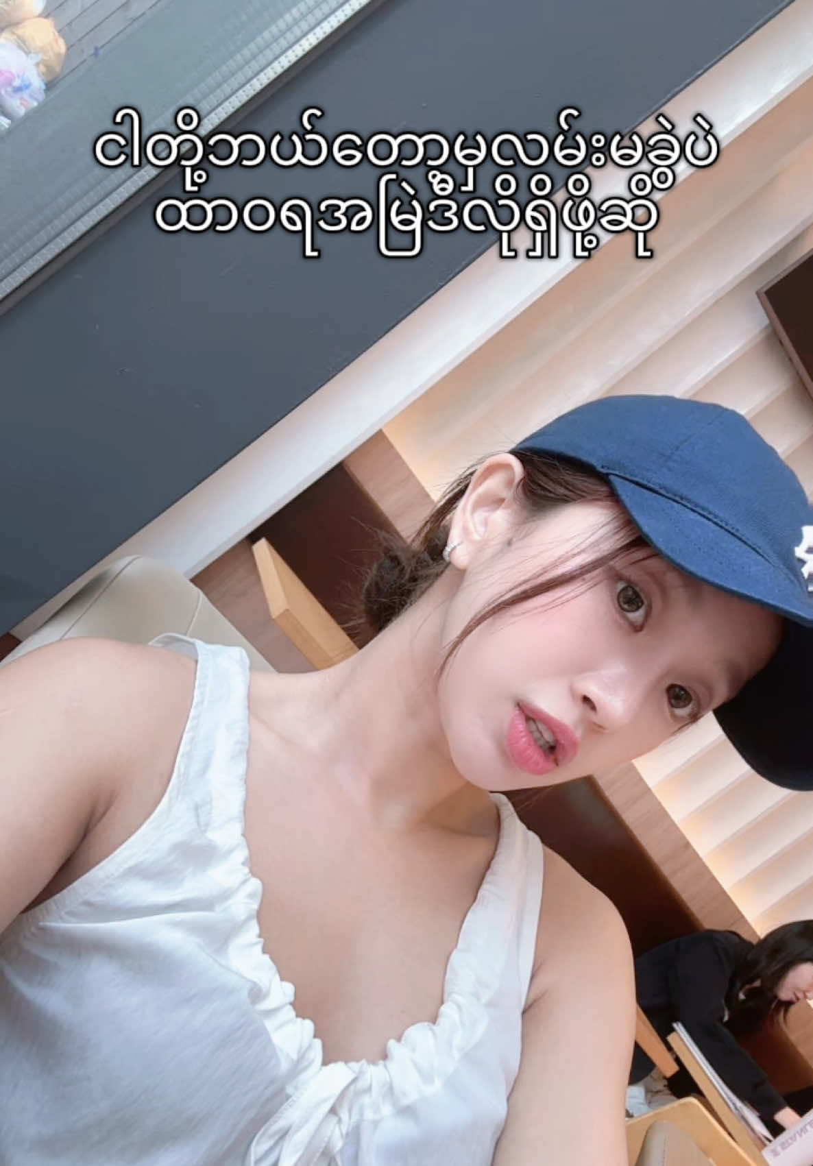 @Hannayuri