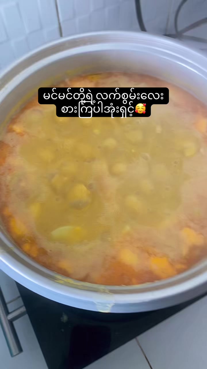 @AKT အထည်ချုပ်ရုံပင်ရင်း