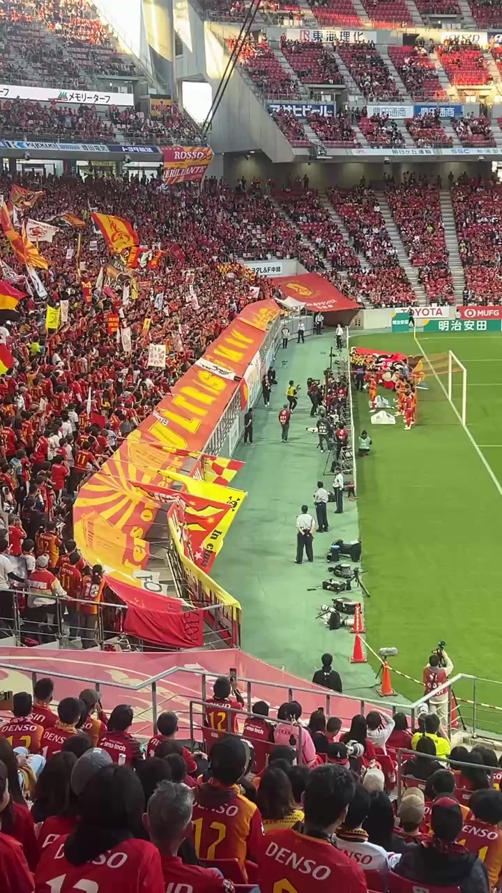 @名古屋サポ14番