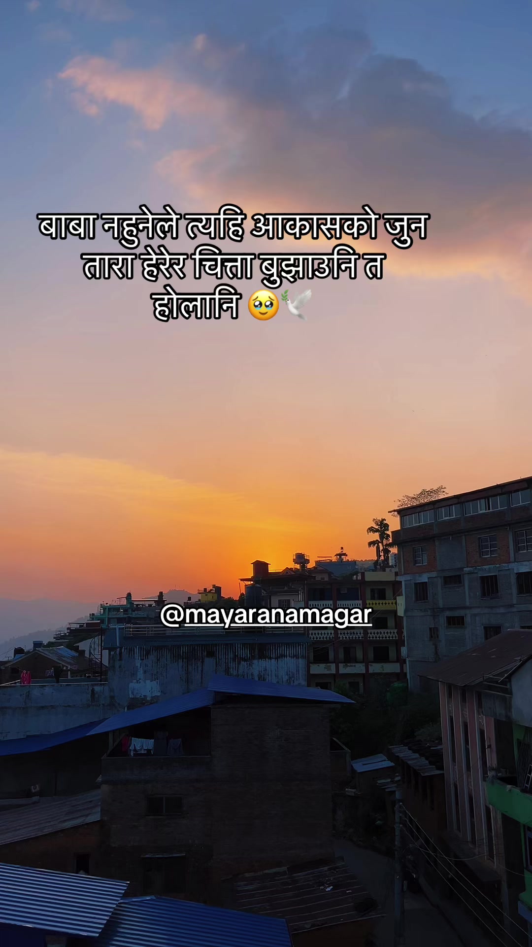 @mayaranamagar555