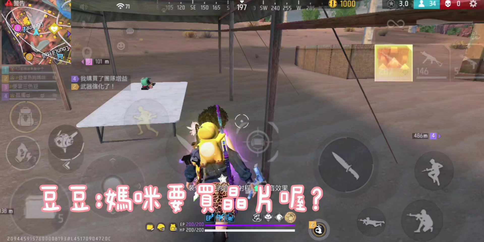 @馬克ღ
