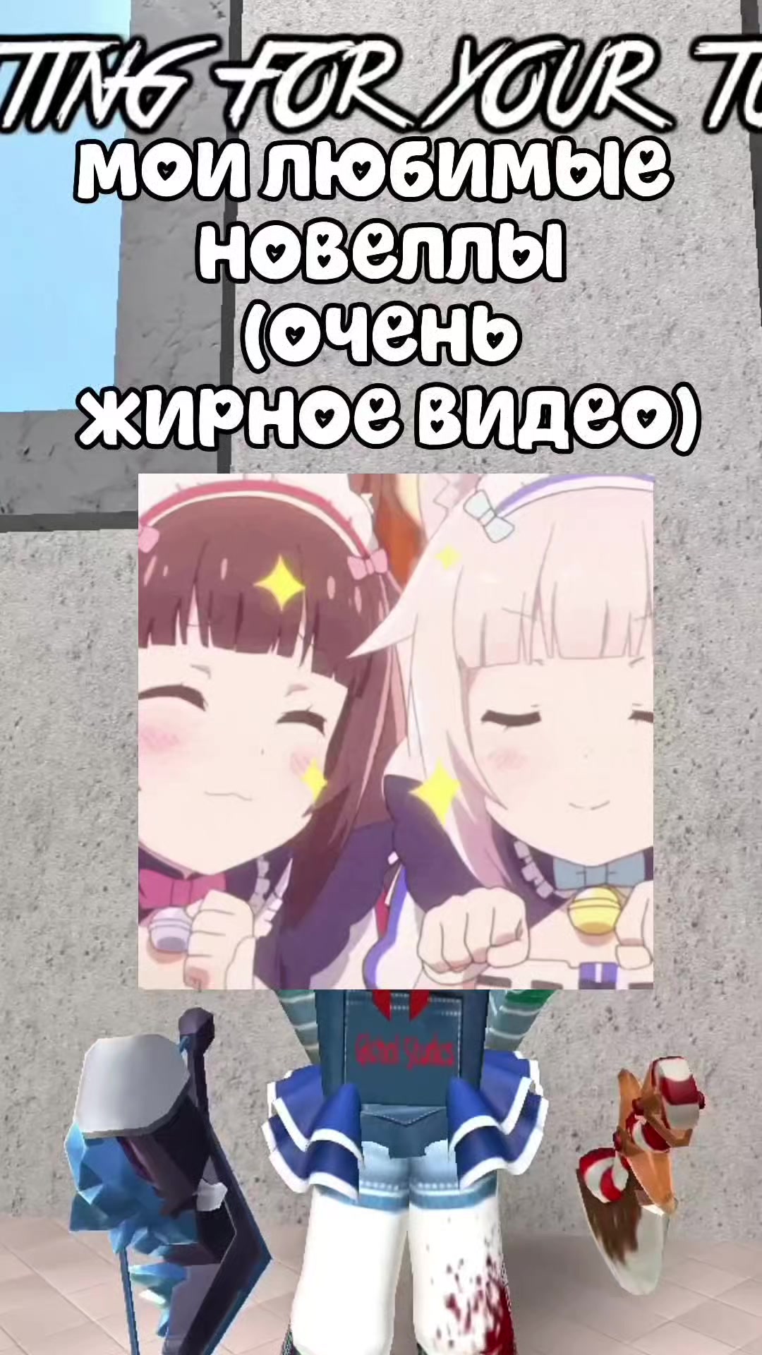 @orfeyaSan