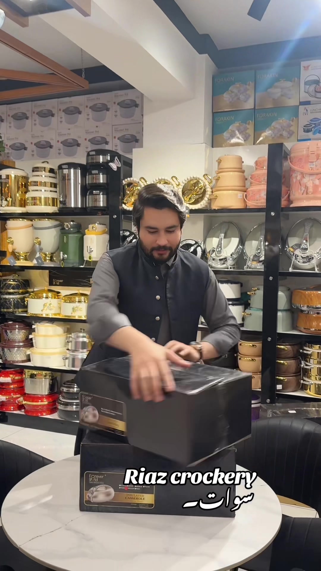 @Riaz crockery swat