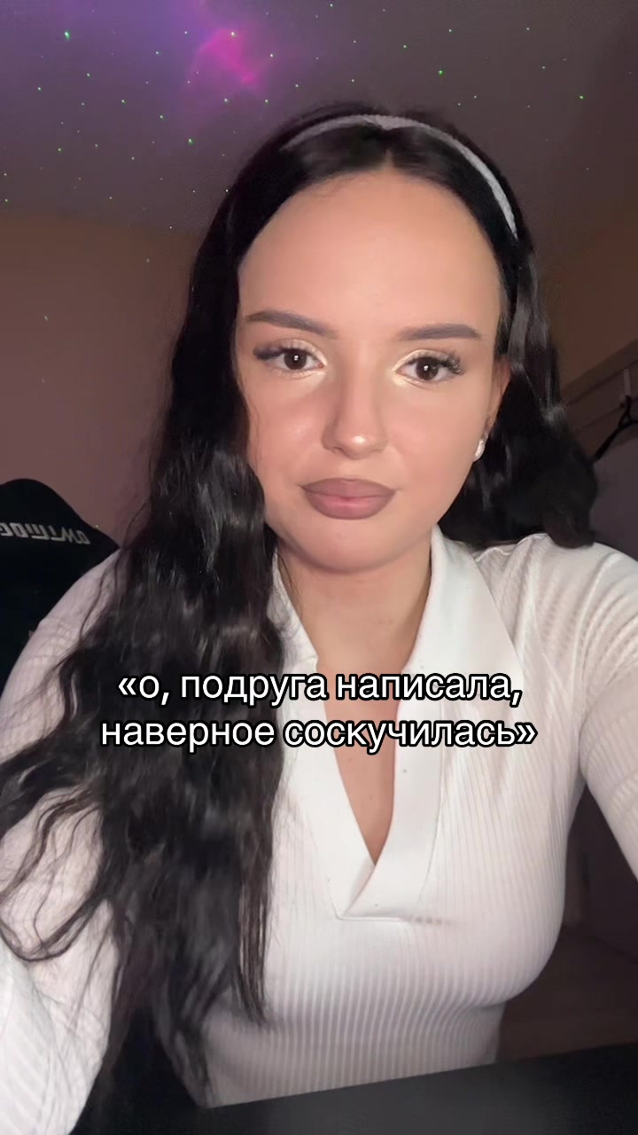 @тгк: чармвел викуша