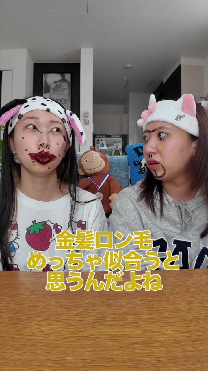 @仲良しクラブ