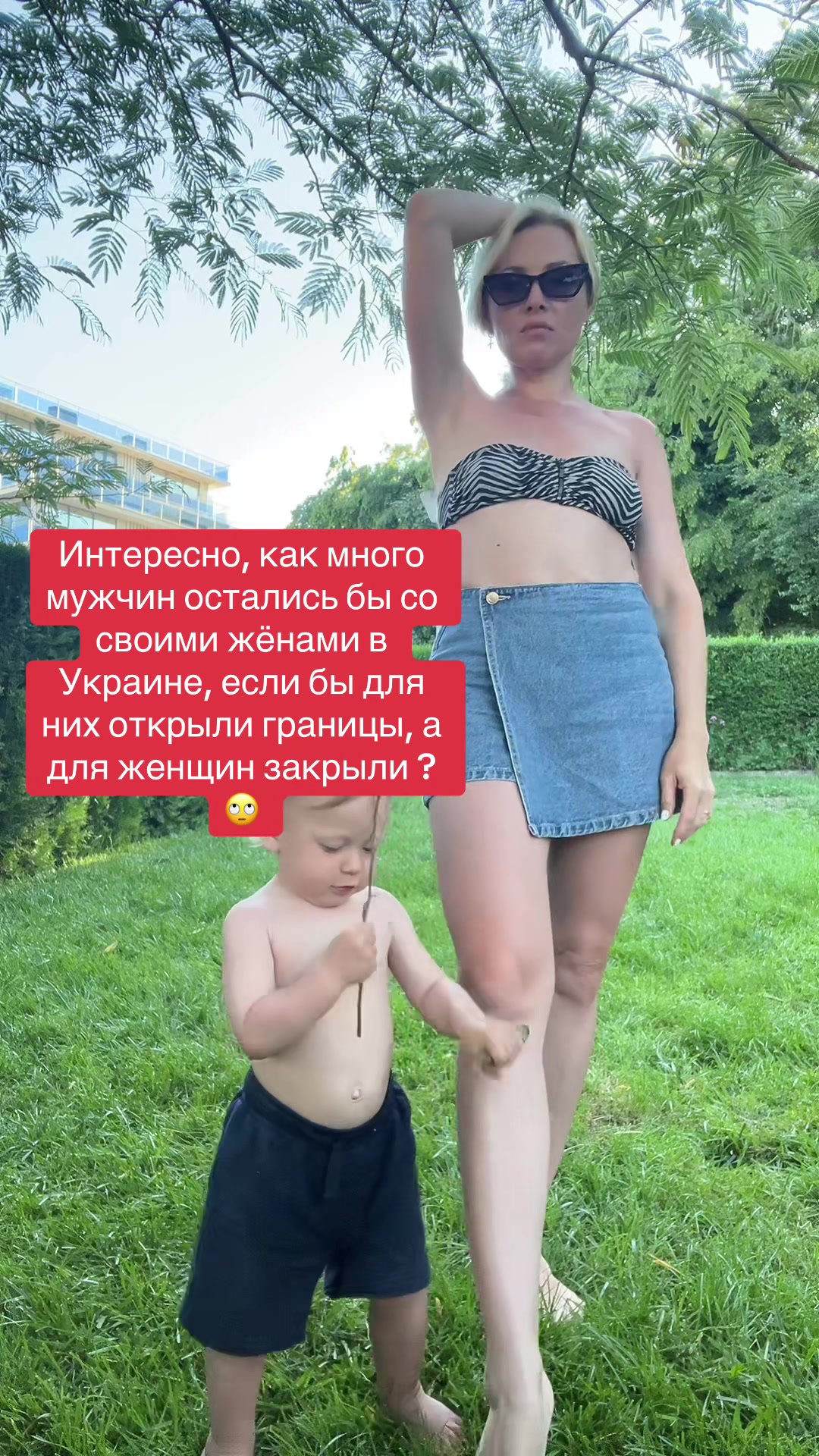 @jhiva_vik