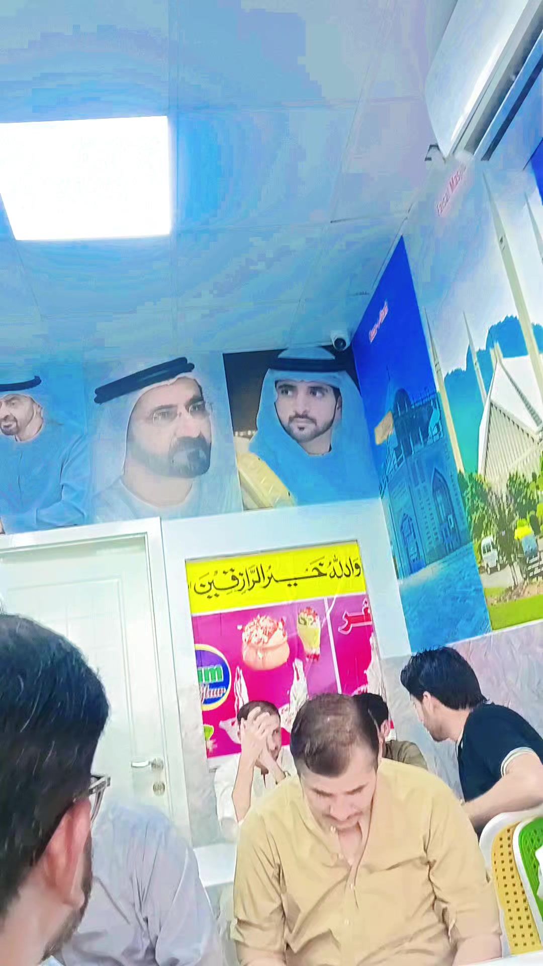 @Zahidrehman12