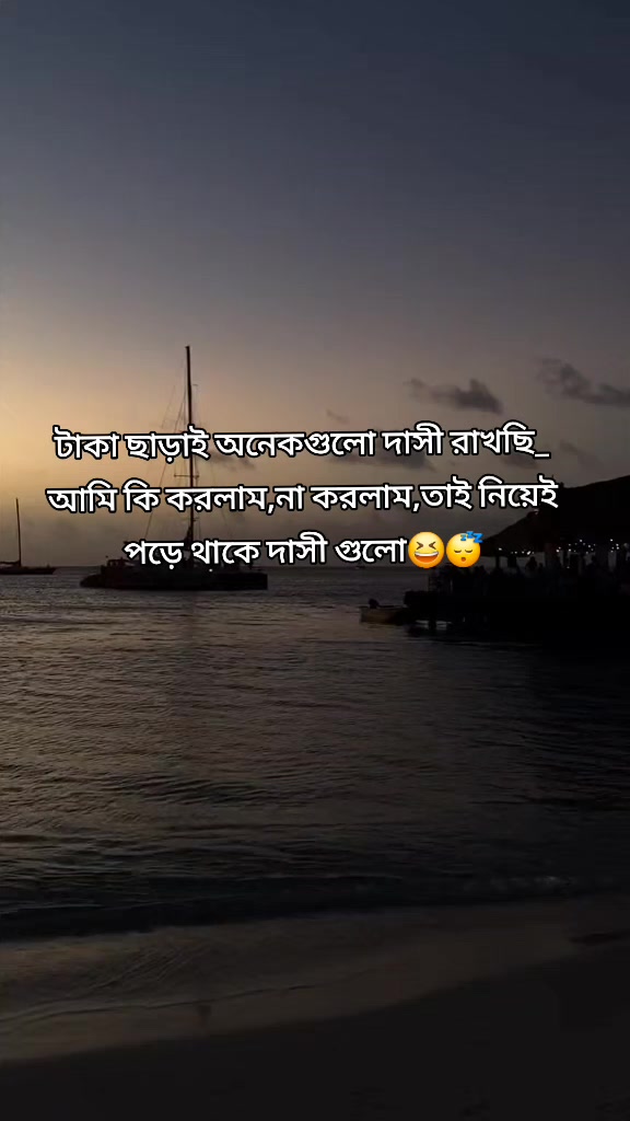 @Sanzida Nahar
