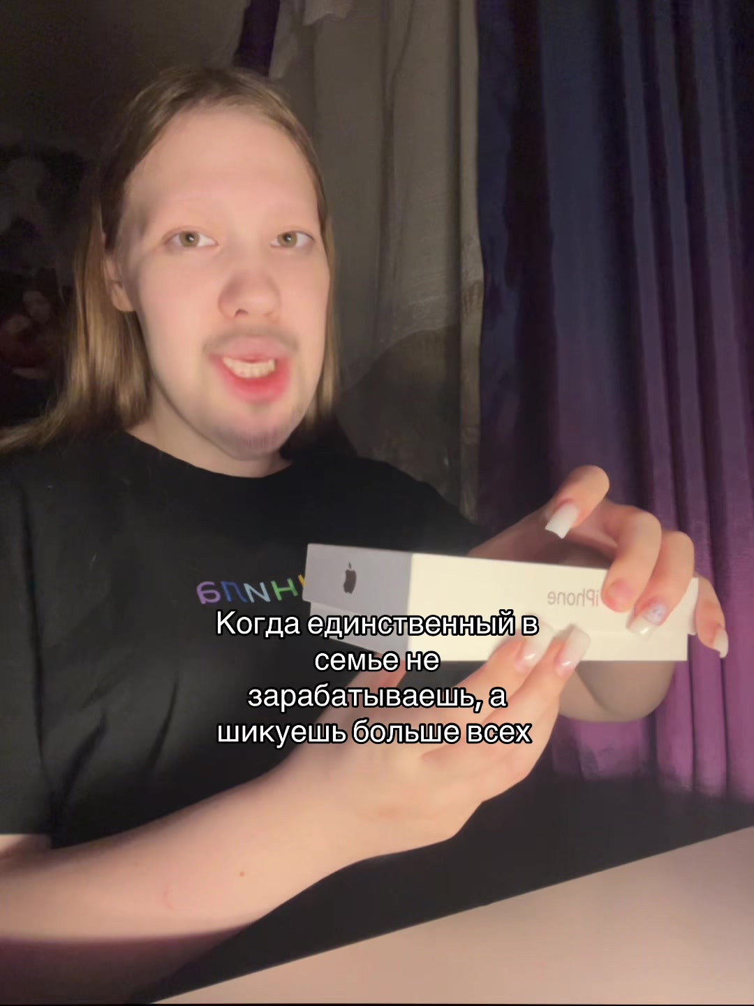 @тгк: veripk🪽