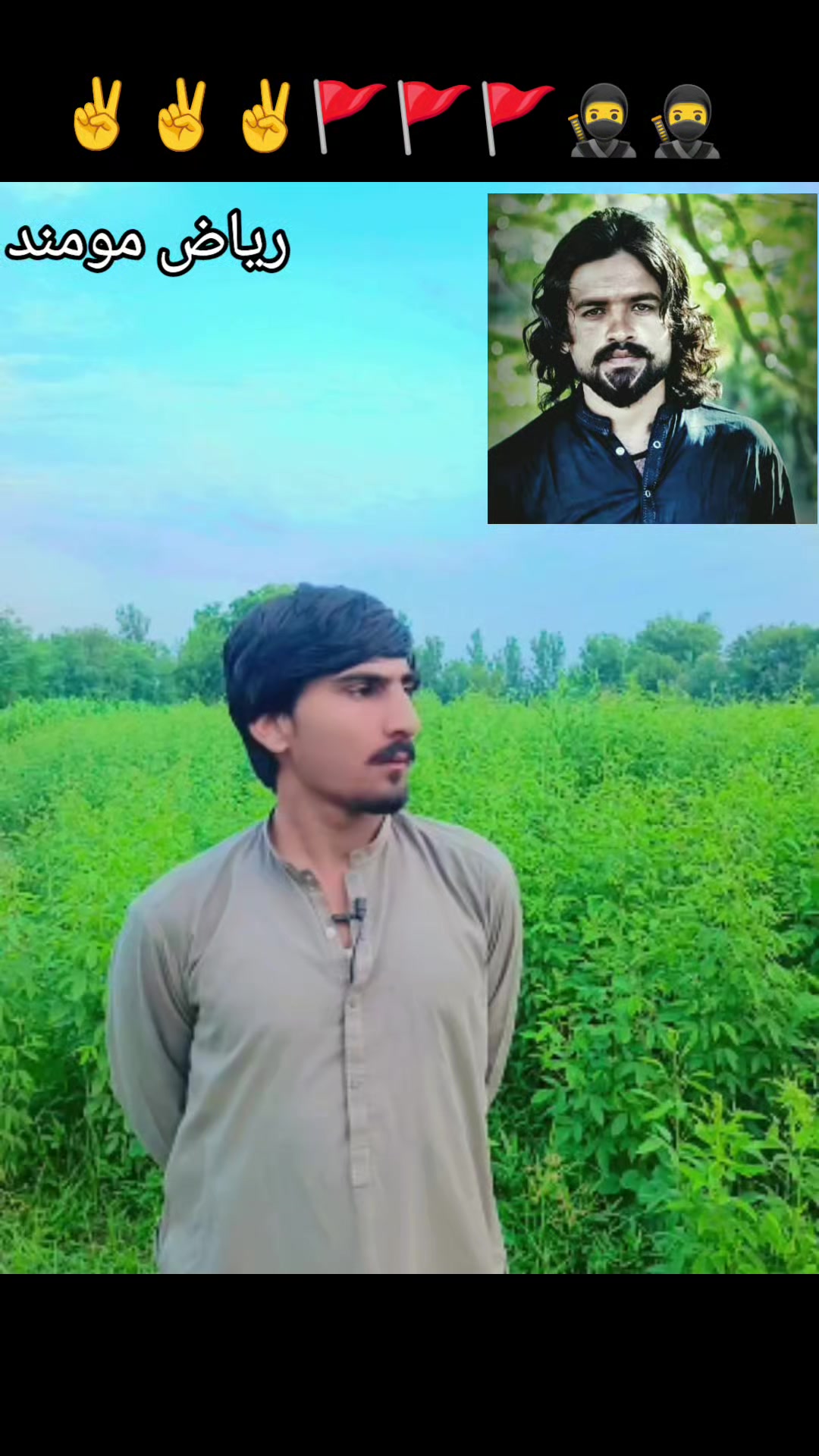 @Malik Riaz khan 2026