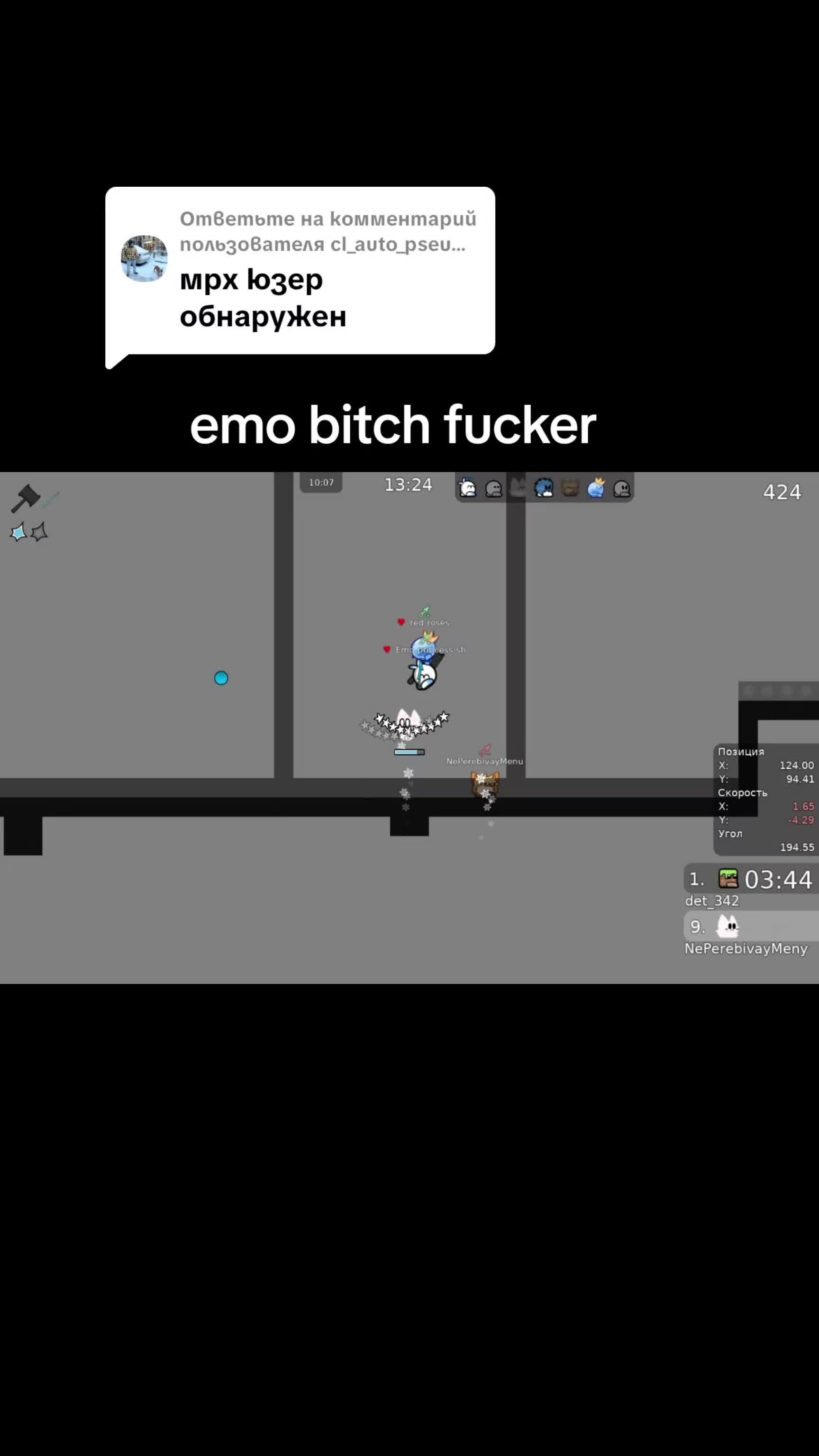 @7