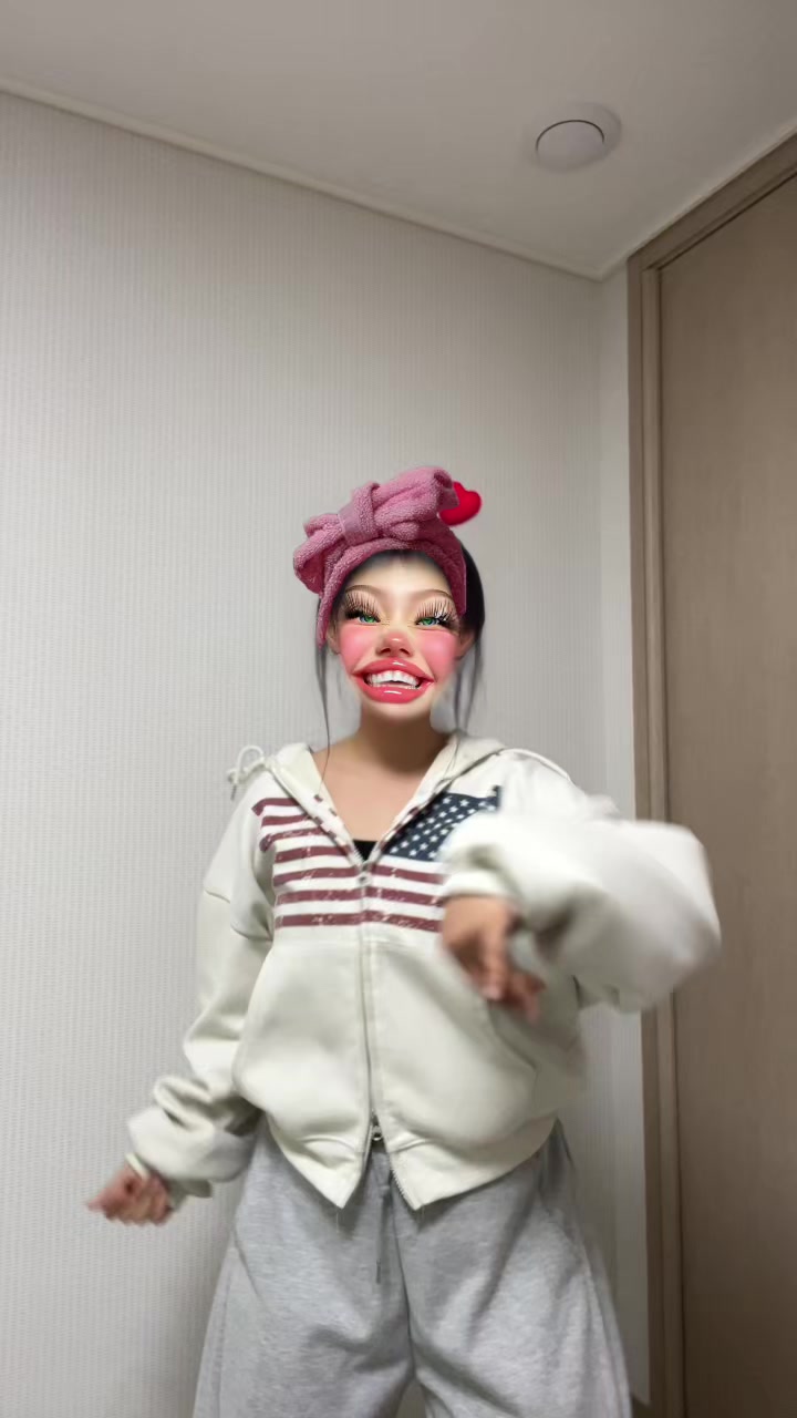 @쌰갈년