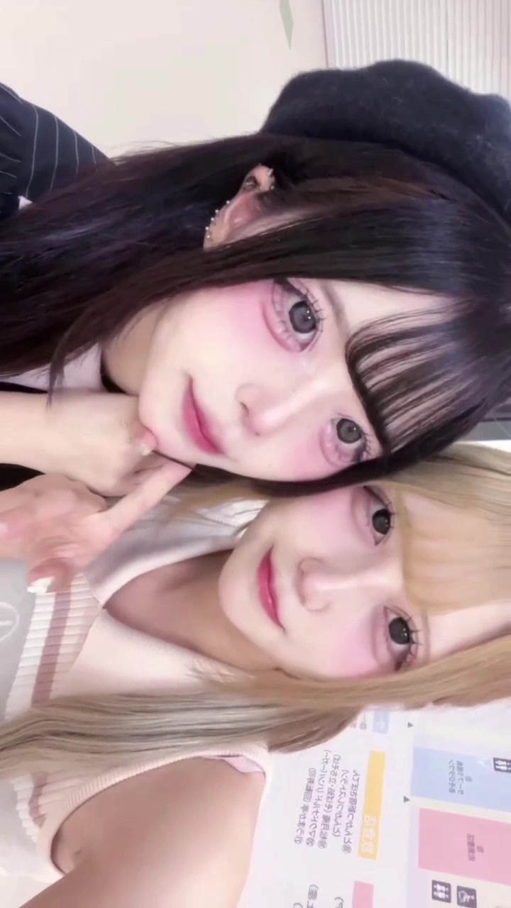 @おえ