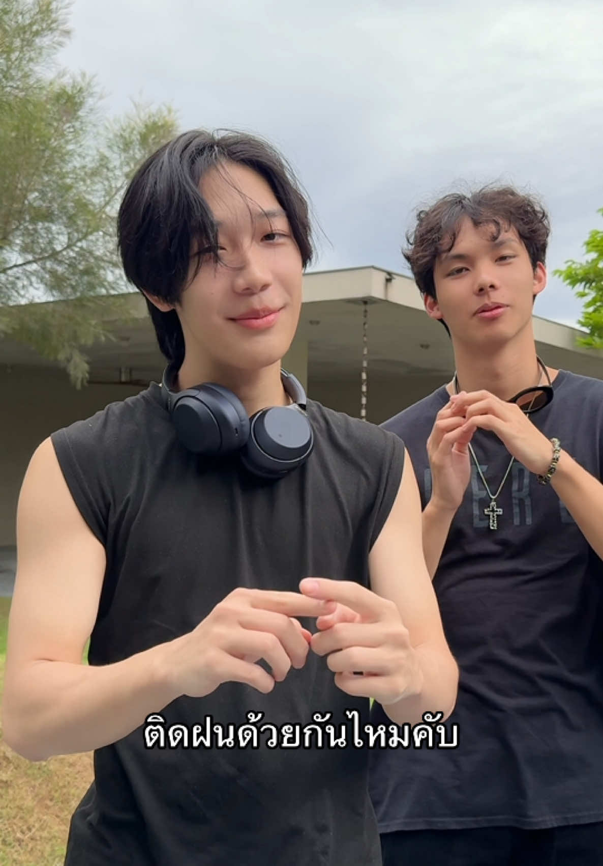 @หาตังสร้างบ้าน