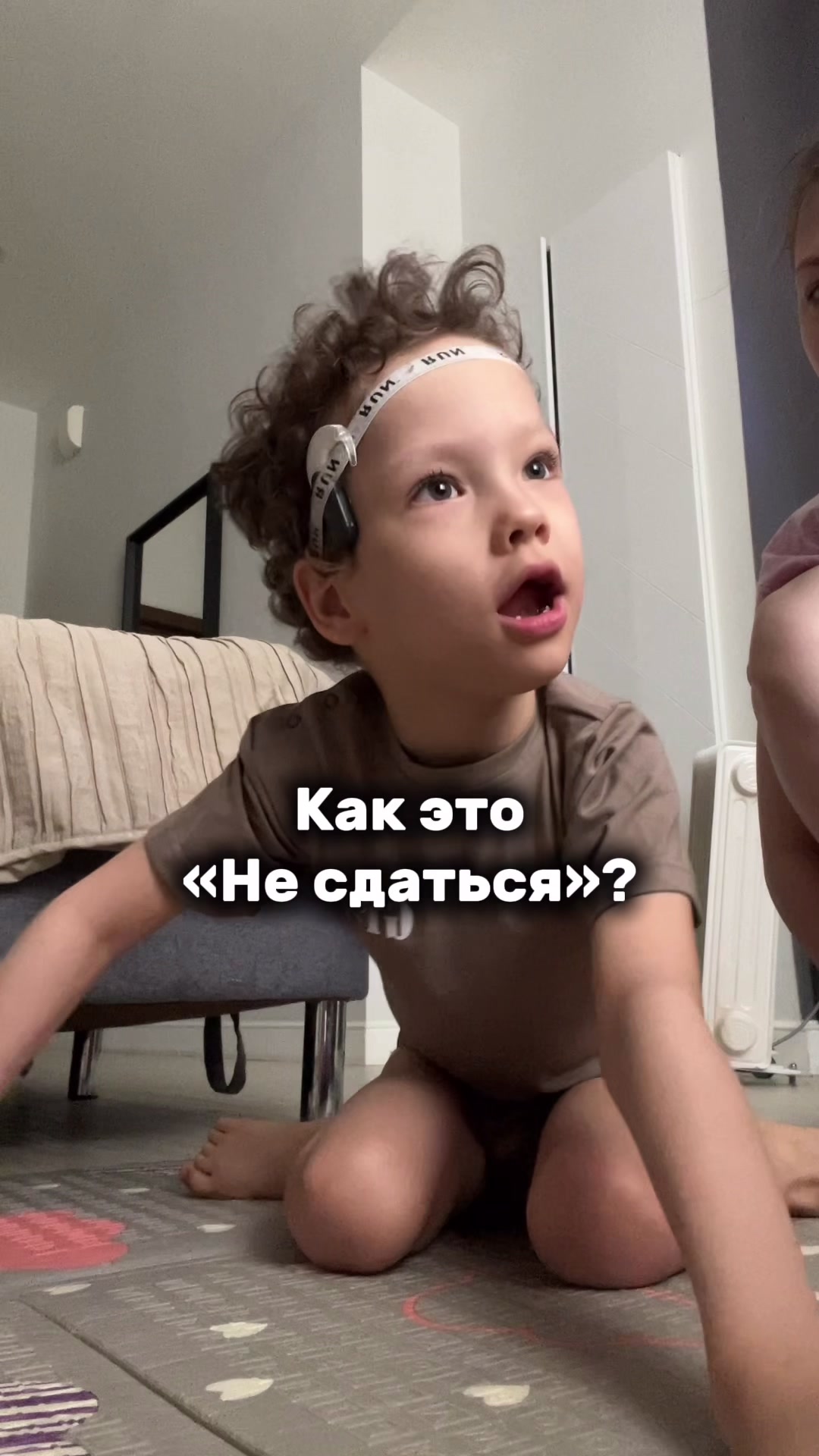 @ЖИЗНЬ ИСПЫТЫВАЕТ