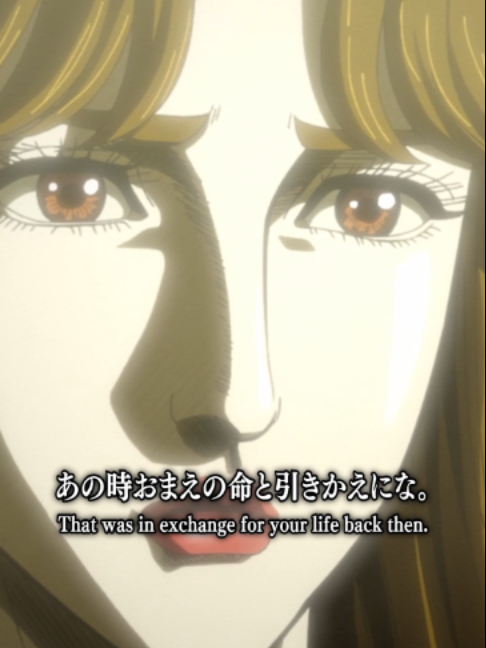 @Warner Bros. Japan Anime