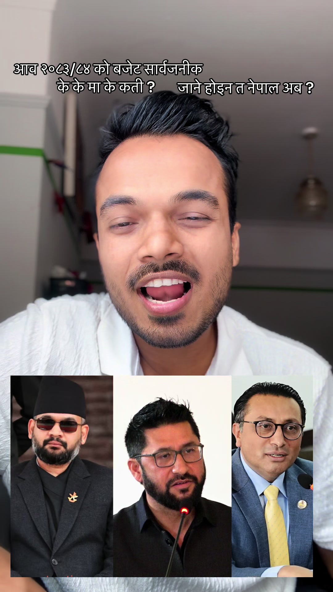 @Bharat R Joshi