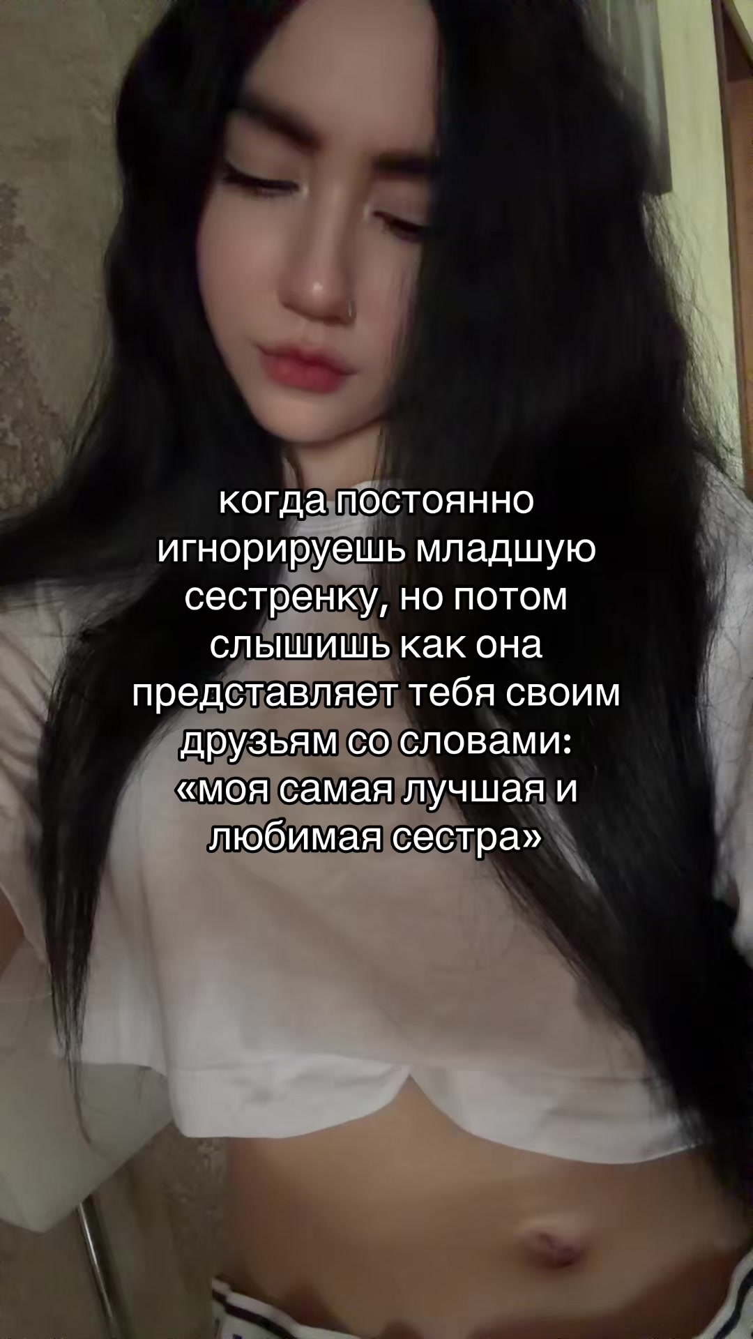@камилла богоподобная