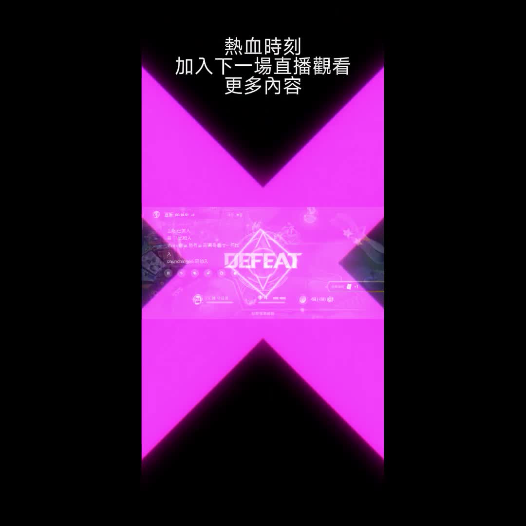 @雄霸