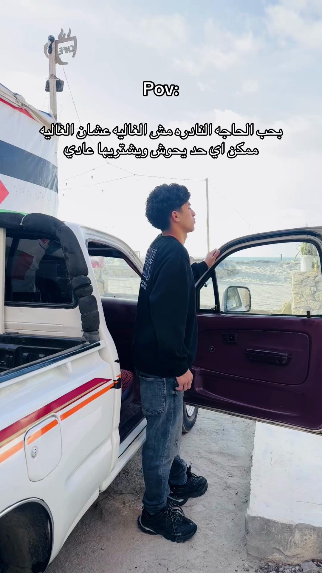 @الــــمــــالــــح