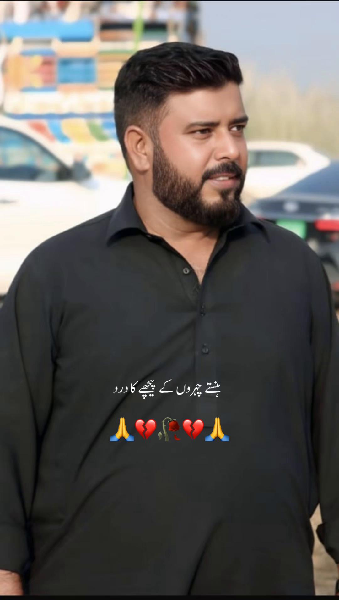 @IMRAN GUJJAR