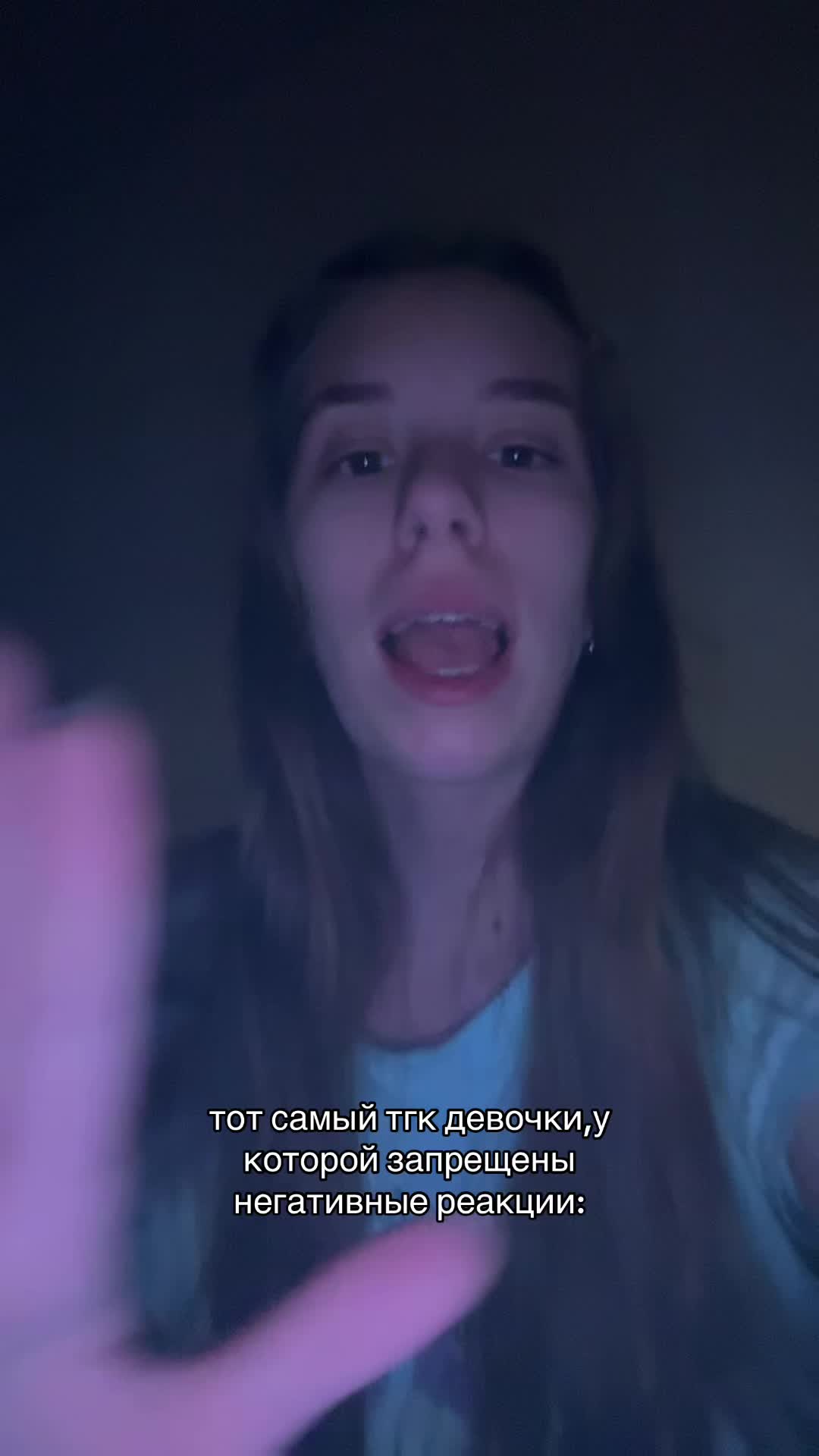 @xentrin