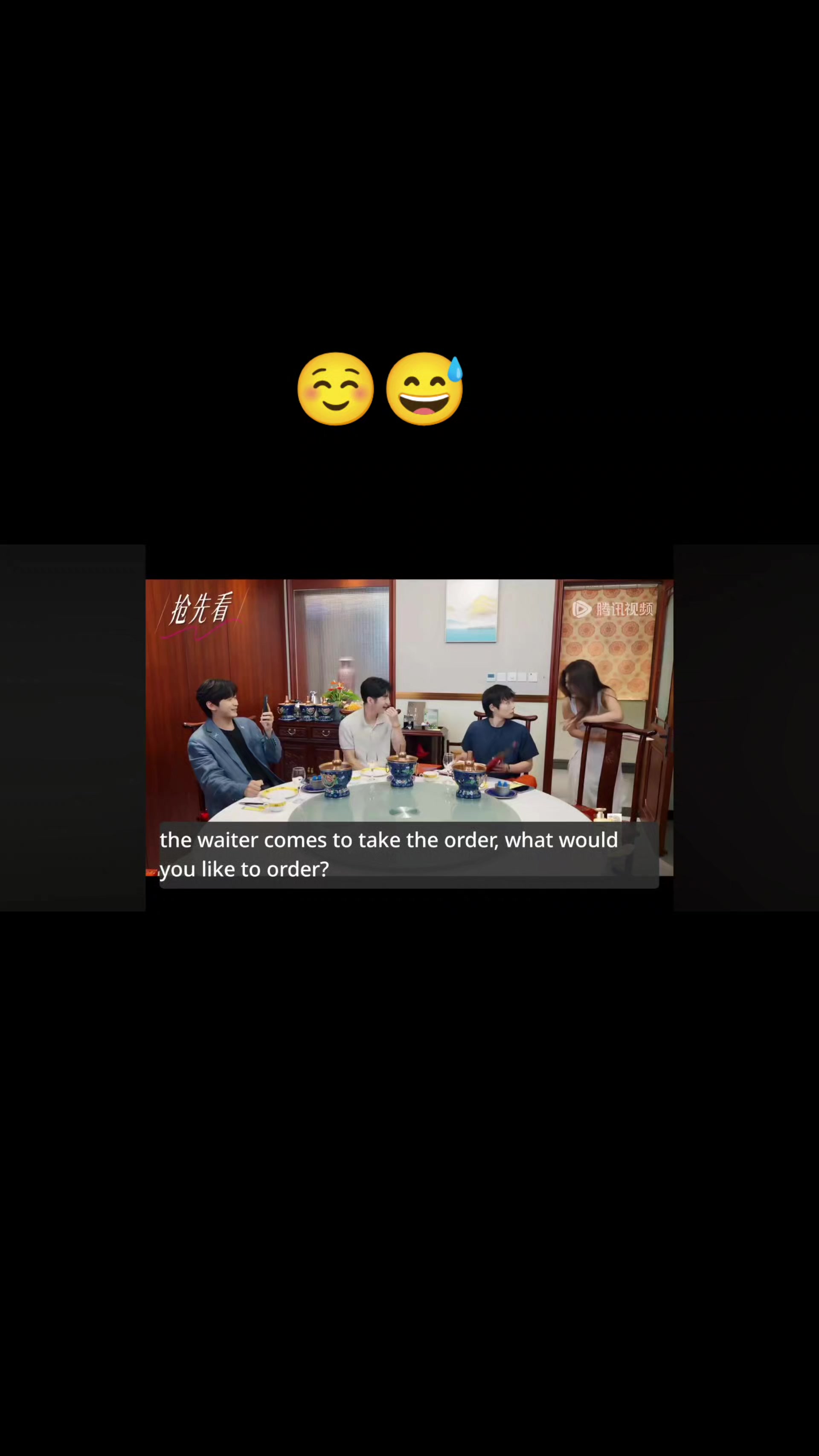 @atenisojunghwan