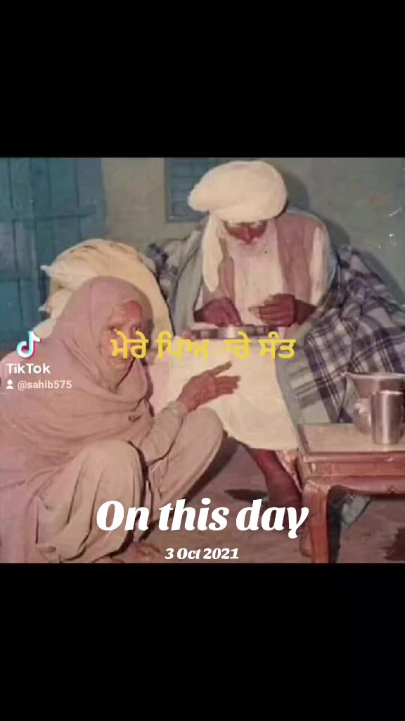 @sahib bal