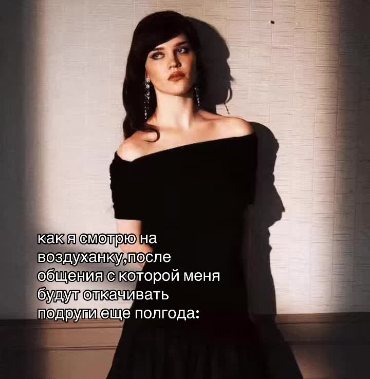 @c&acirc;lin bl&acirc;ck