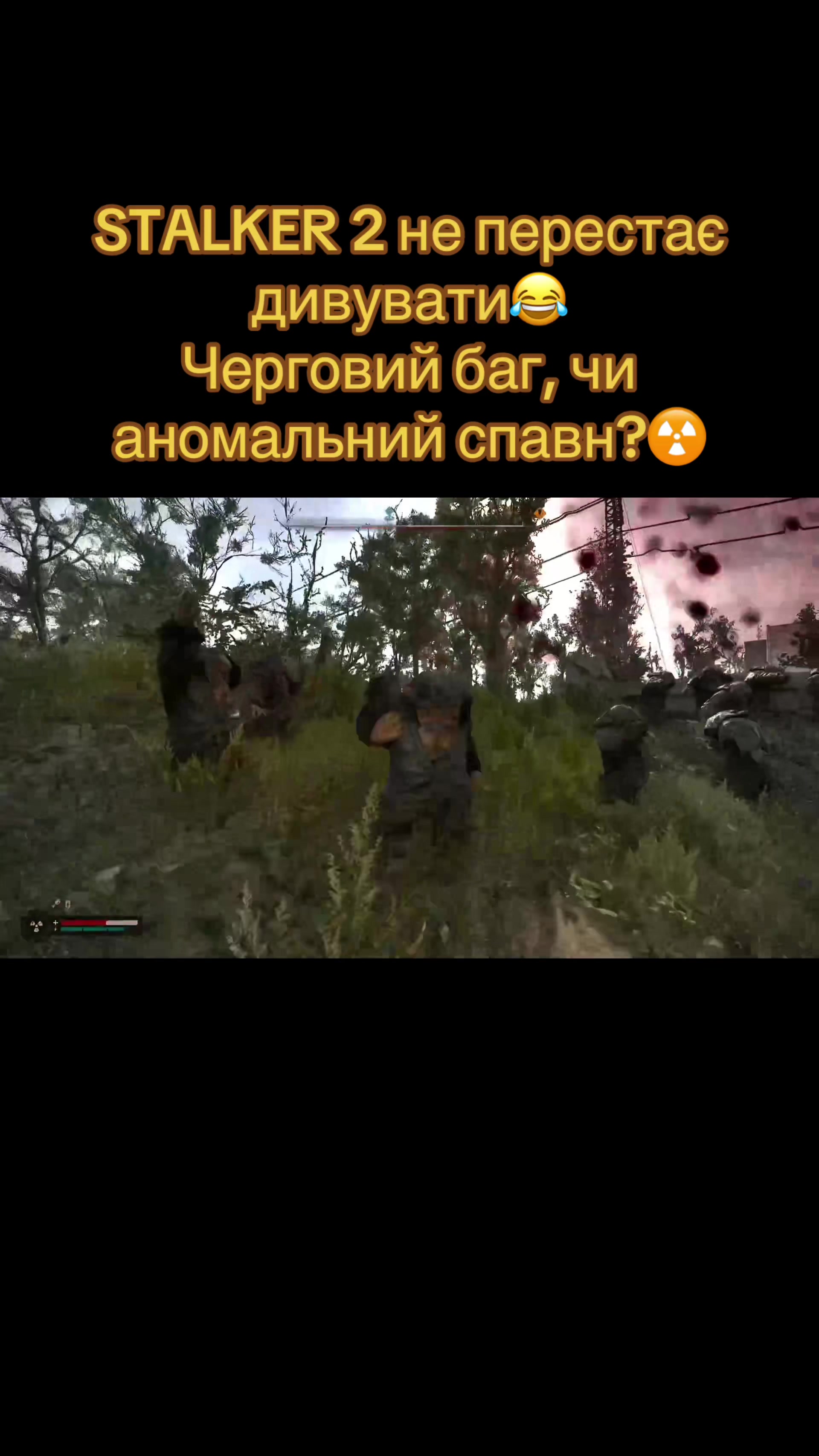 @🇺🇦Крестя PlayCat🎮