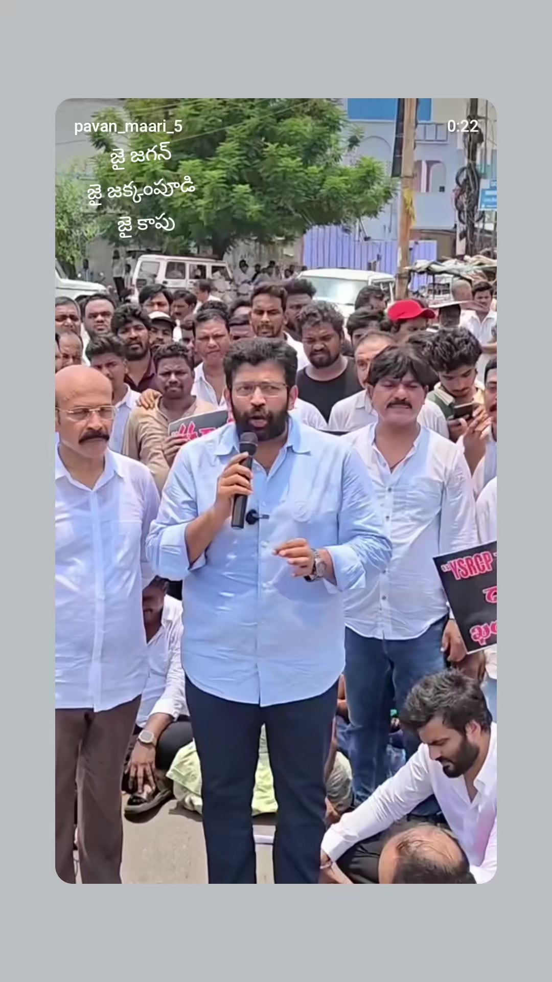 @CHANDRA MOULI ♥️♥️