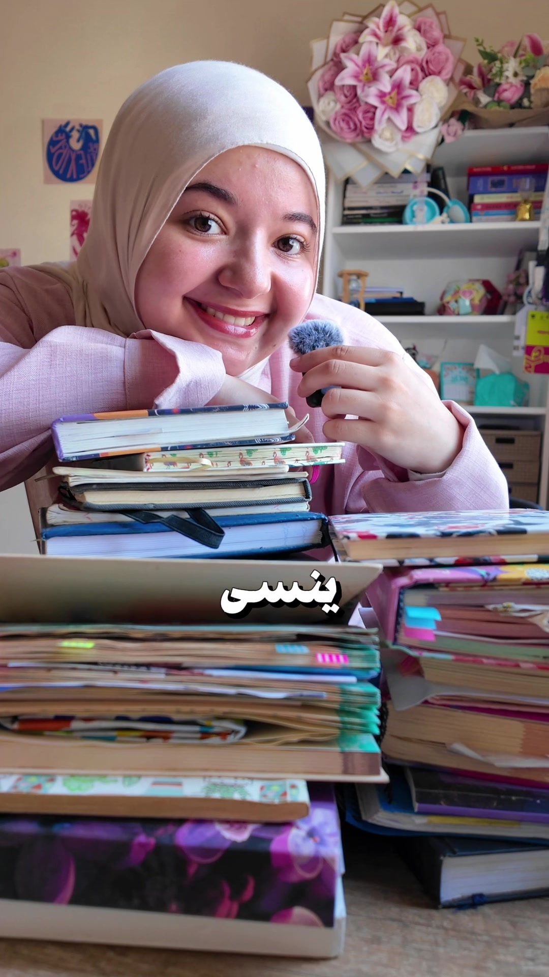 @Hoda Hany