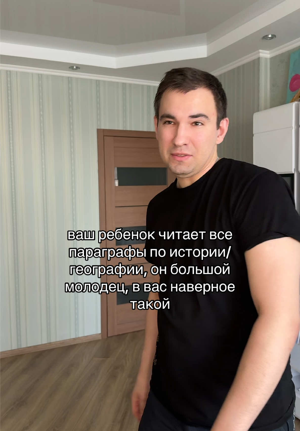 @KONDRATENKO