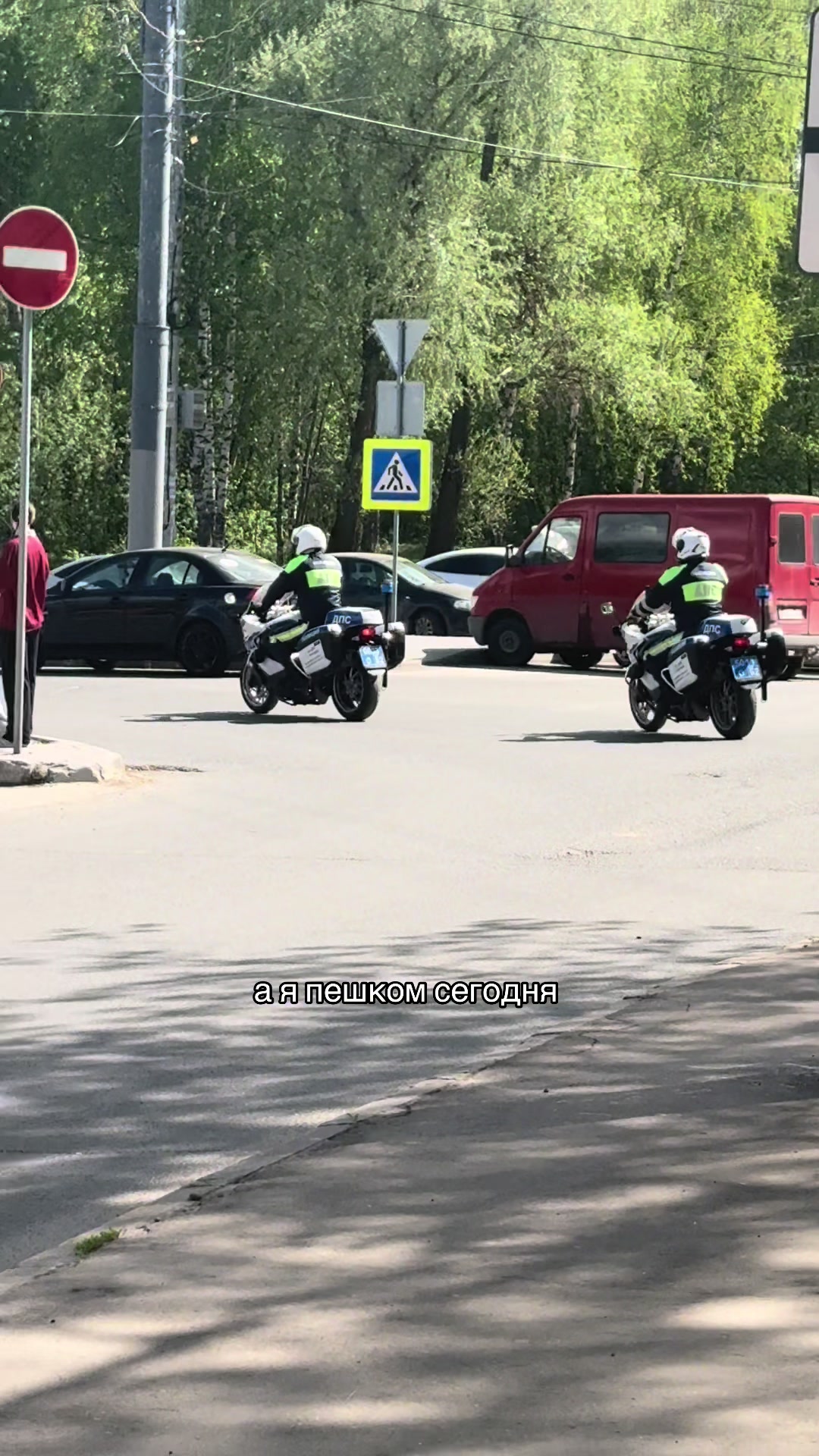 @тгк: русая на кевсе