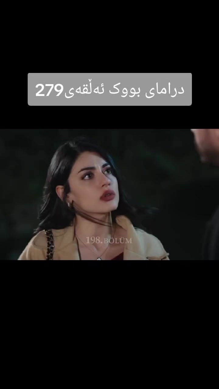@چاو ڕەش🩶چاو قاوەیی