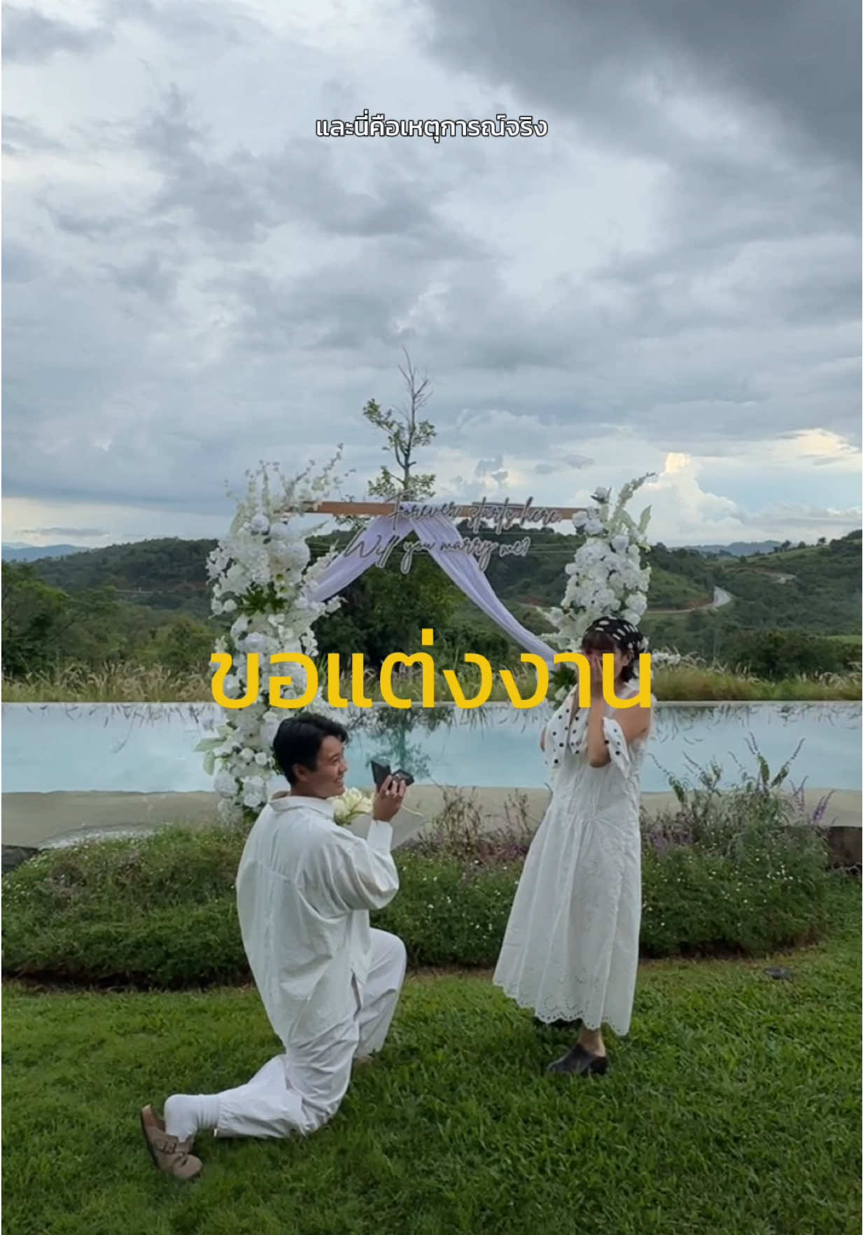@พาสต้าอวยแต่ของที่ชอบ